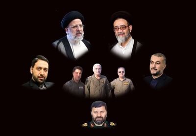 مراسم بزرگداشت شهید رئیسی و یارانش در قم برگزار شد+ فیلم