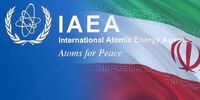 کاهش 10 درصدی نظارت آژانس اتمی بر برنامه هسته‌ای ایران