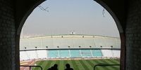 بازی فوتبال ایران و بولیوی با حضور بانوان؟