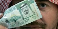 حمله به عربستان کدام تاسیسات آرامکو را از بین برد؟