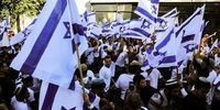 خودداری پلیس اسرائیل با راهپیمایی پرچم در قدس اشغالی 