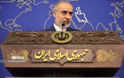 کنعانی: ایران از هیچ اقدامی دریغ نمی‌کند/ سفر گروسی امر بدیعی نیست/ سخنرانی نتانیاهو یک آبروریزی بود

