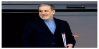 توضیحات مهم عراقچی درباره همکاری با آژانس بعد از فعال شدن مکانیسم ماشه | پیشنهاد اروپایی ها برای دیدار با ایران | صلاح منطقه است که یک راه حل دیپلماتیک پیدا شود