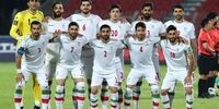 رونمایی از پیراهن تیم ملی در جام جهانی/ یوز حذف شد