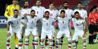 رونمایی از پیراهن تیم ملی در جام جهانی/ یوز حذف شد