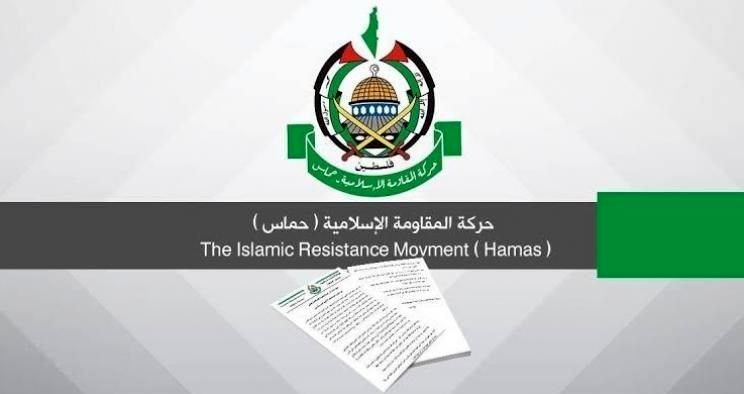شرط و شروط حماس برای آتش‌بس در غزه
