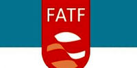 با ورود به فهرست سیاه FATF چه اتفاقاتی برای ایران خواهد افتاد؟
