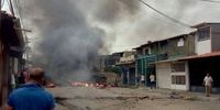 روزهای تاریک چاوزیسم / خانه پدری هوگو چاوز به آتش کشیده شد + عکس