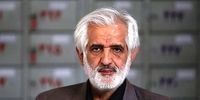 انصراف یک کاندیدای دیگر از شهرداری تهران/ کاندیدا 11 نفره شدند