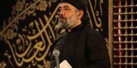 شغل اصلی مداح معروف اهل بیت(ع) لو رفت