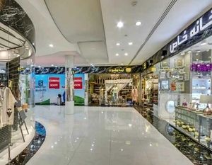 سایه جنگ بر بازار شب عید پوشاک | امامی: اعتراضات و جنگ محاسبات را بهم ریخت | فروشگاه‌ها باز هستند اما خریدار نیست