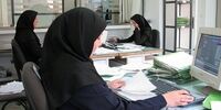خبر مهم از طرح ساماندهی استخدام کارکنان دولت/ وعده رئیسی روی زمین ماند؟