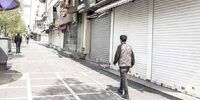 مشاغل برنده و بازنده کرونا در جهان