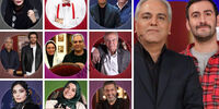 کار تازه مهران مدیری فقط یک قرتی بازی است؟