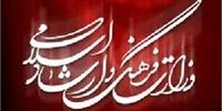 حمله تند کیهان به سریال رهایم کن/ پای برادر داماد رئیسی به میان امد