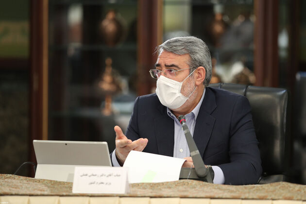 تصاویر حضور ویدئوکنفرانسی رهبری در جلسه ستاد ملی مبارزه با کرونا