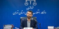 اولین جلسه دادگاه مدیران سابق بانک مرکزی آغاز شد