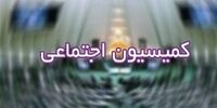 اکثر مردم یارانه معیشتی را دریافت می‌کنند