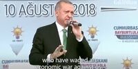 اردوغان شرکت  اپل را تهدید کرد