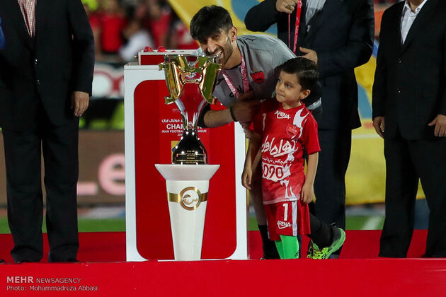 مراسم جشن قهرمانی پرسپولیس