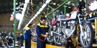 تهدید موتورسیکلت‌سازی ژاپن از سوی ایران