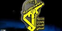 بیانیه سپاه به مناسبت سالگرد
پیروزی
انقلاب اسلامی