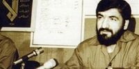 ۲۰ شهریور ۶۰ چه روزی بود؟ / روزی که مسیر سپاه با یک حکم تغییر کرد