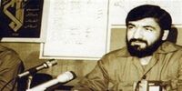 ۲۰ شهریور ۶۰ چه روزی بود؟ / روزی که مسیر سپاه با یک حکم تغییر کرد