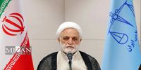 تشکیل ۳۵۸ پرونده قضایی برای تعهدات ارزی و تراستی‌ها/ محسنی اژه‌ای:  تاکنون بالغ بر ۷ و نیم میلیارد یورو رفع تعهدات ارزی صورت گرفته/ درباره مسائل کلان نظام، هیچگونه اختلاف‌نظری میان مسئولان وجود ندارد