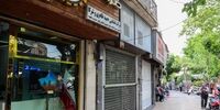 علامت های غیرمستقیم به قیمت سکه/ نگاه فنی به آینده سکه