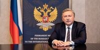 اولیانوف: تردیدی ندارم تهران برای رفع تحریم‌ها بسیار جدی است