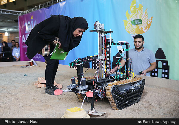 جشنواره روباتیک جام امیرکبیر