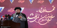 سید علی خمینی: این نوعی که اسرائیل حمله کرد و هزینه‌ای که پذیرفت، فقط برای زدن فردو بود؟/ هدفشان این است که ما را تجزیه کنند