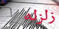 آیا خانه و محله شما هم روی گسل قرار گرفته؟ + اینفوگرافیک