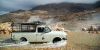تصاویر| جان گرفتن بلندترین آبشار فصلی خاورمیانه

