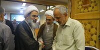 پوشش عجیب و متفاوت وزیر خاتمی در مراسم ختم مادرش+ عکس