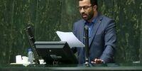اعلام زمان برگزاری انتخابات هیات رئیسه کمیسیون‌های مجلس/ گودرزی: انتخابات به صورت الکترونیک برگزار می‌شود