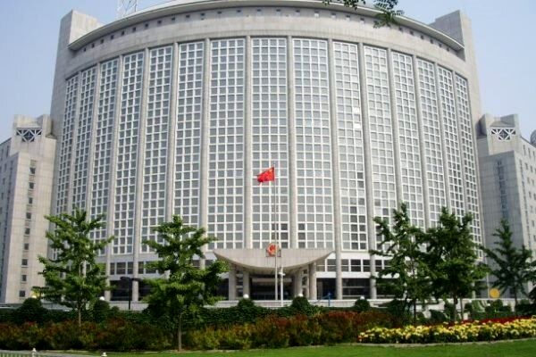بیانیه اعتراضی پکن به اظهارات ضدچینی سران گروه هفت