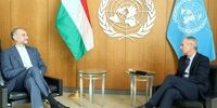 ماجرای پرچم دیدار امیرعبداللهیان با رئیس مجمع عمومی سازمان ملل چه بود؟