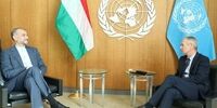 ماجرای پرچم دیدار امیرعبداللهیان با رئیس مجمع عمومی سازمان ملل چه بود؟