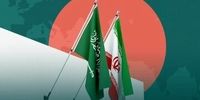 اهتزاز پرچم عربستان در شهر مشهد+عکس