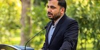 وعده جدید وزیر ارتباطات!/ افزایش سرعت اینترنت تا دو ماه دیگر
