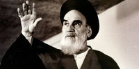 نام «امام خمینی» در سرود «سلام فرمانده» لبنانی ها+فیلم