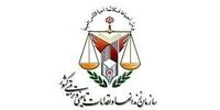 انتصاب مدیرکل زندان های استان تهران با حکم رئیس سازمان زندان‌ها