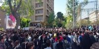 آخرین وضعیت دانشجویان بازداشتی در ۳ دانشگاه کشور