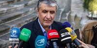 اسلامی: ایران جزو ۵ کشور اول جهان در صنعت هسته‌ای است