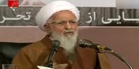 انتقاد تند جوادی‌آملی از حوزه‌های علمیه