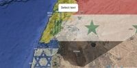 سفیر لبنان در آمریکا با سفیر اسرائیل تلفنی گفتگو کردند