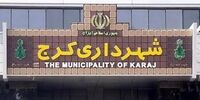 سخنگوی شورای شهر: برخی مدیران گوشی‌های آیفون و خودروهای لوکس را پس نداده‌اند!

