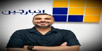 «انبارچین»؛ راهکاری نوآورانه برای اجاره انبار و پارکینگ در ایران